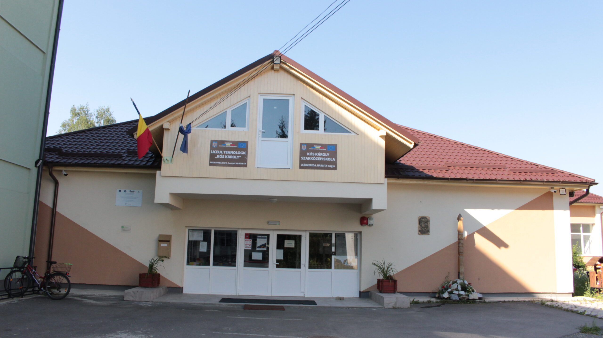 Kós Károly Szakközépiskola